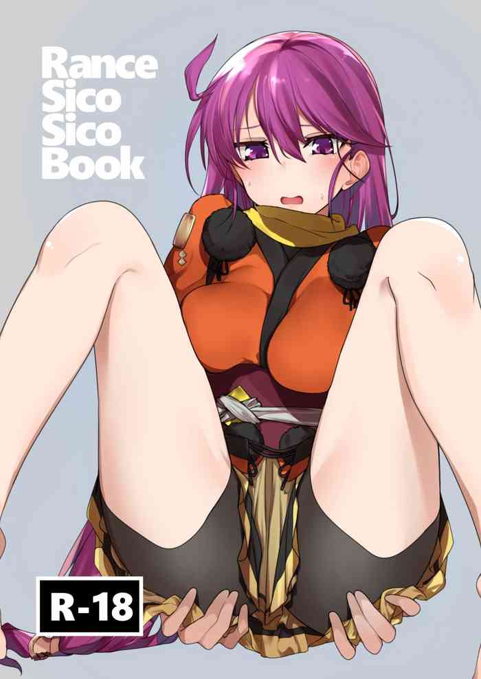 Rance Sico Sico Book