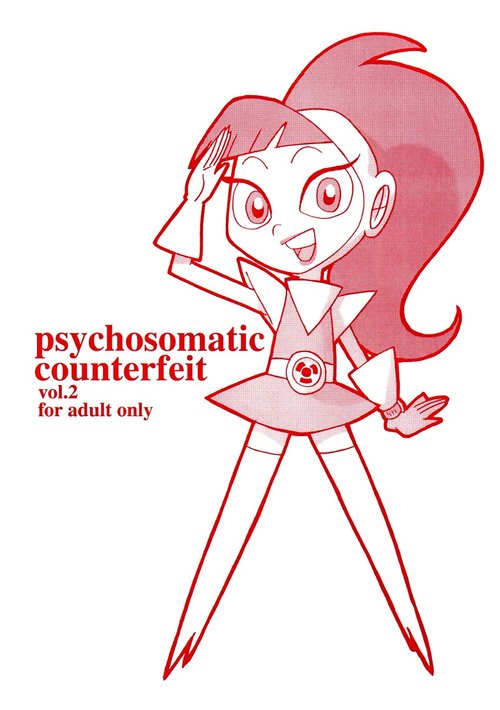 psychosomatic counterfeit vol. 2