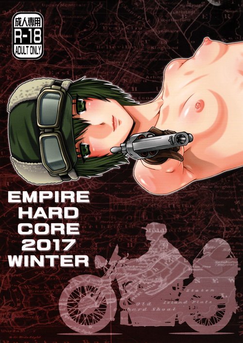 EMPIRE HARD CORE 2017 WINTER