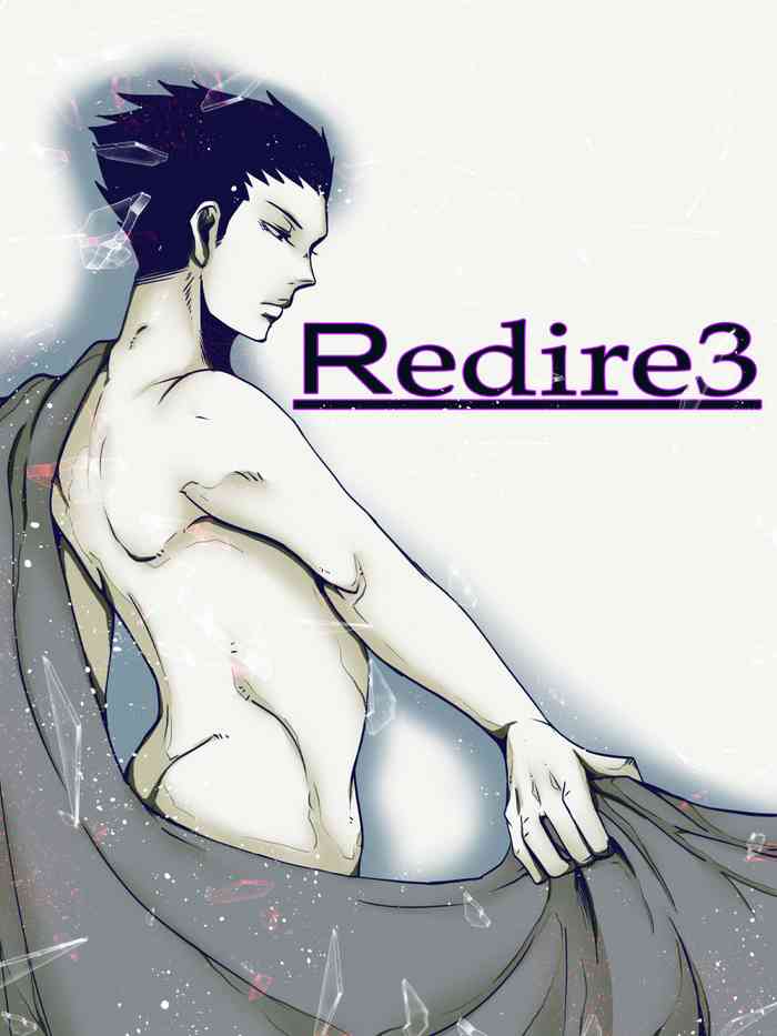 Redire 3