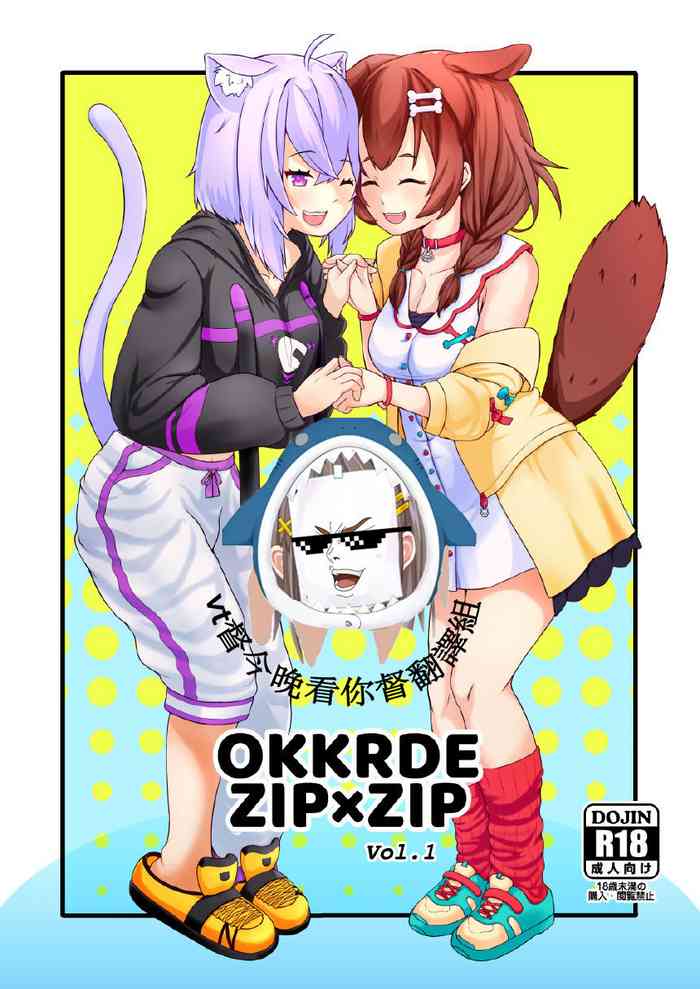 OKKRdeZIPZIP! Vol.1