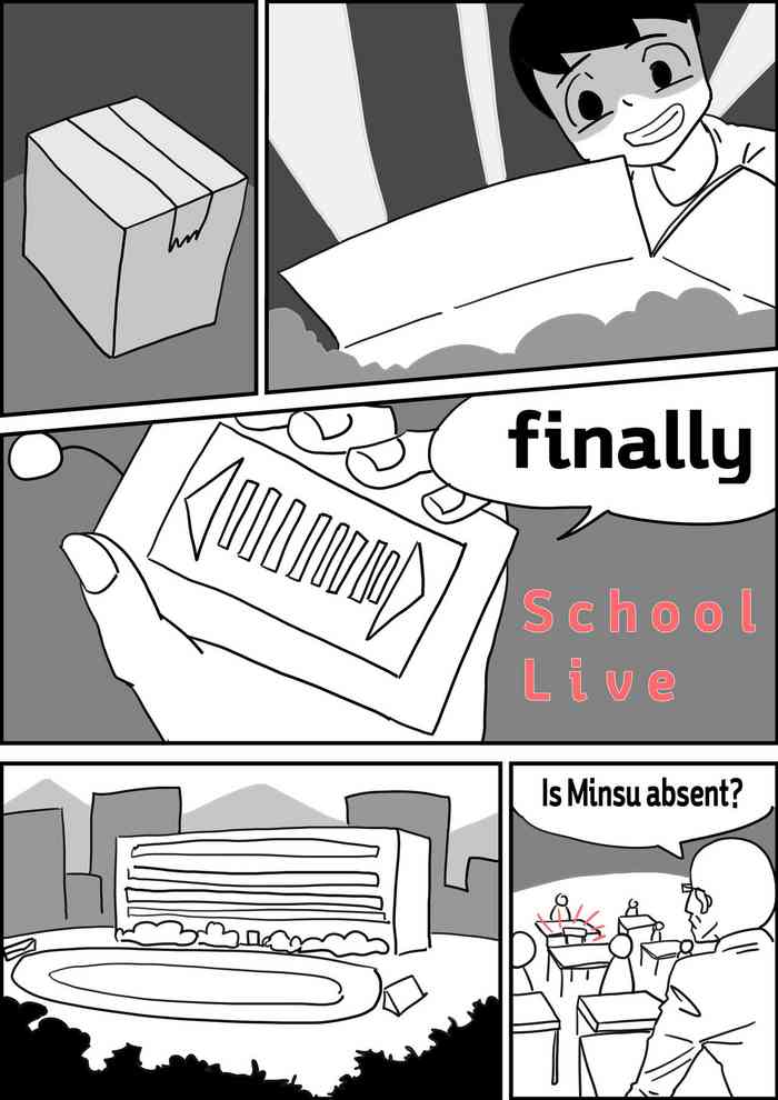 School live