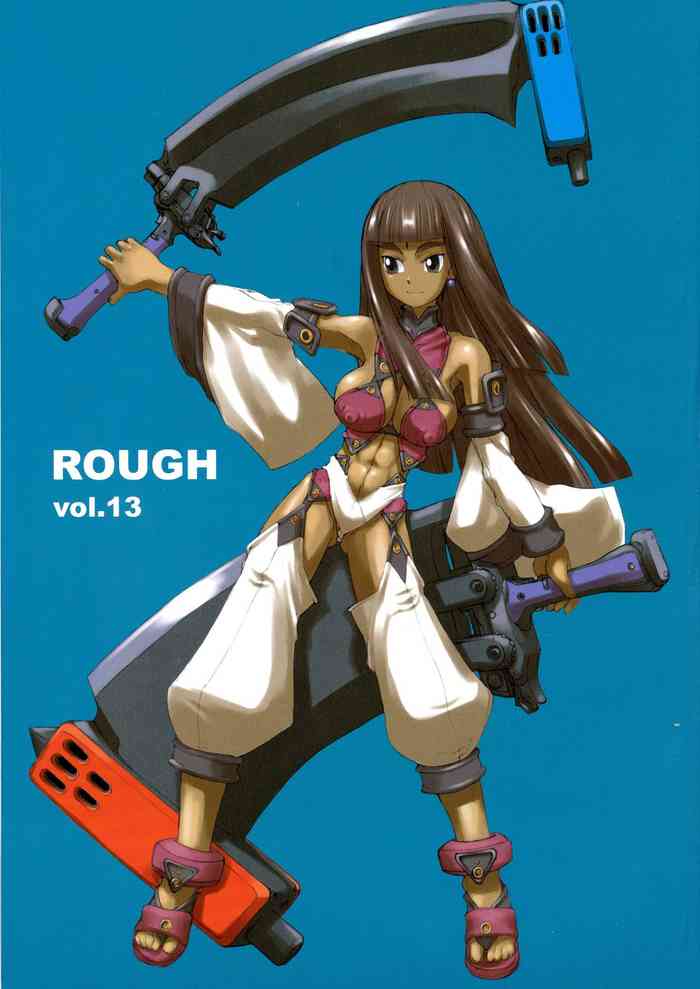 ROUGH vol.13