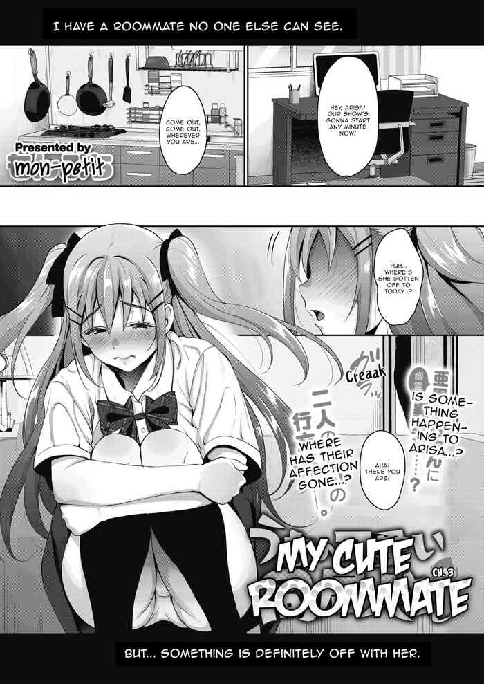 Uchi no Kawaii Doukyonin-san | My Cute Roommate Ch. 3