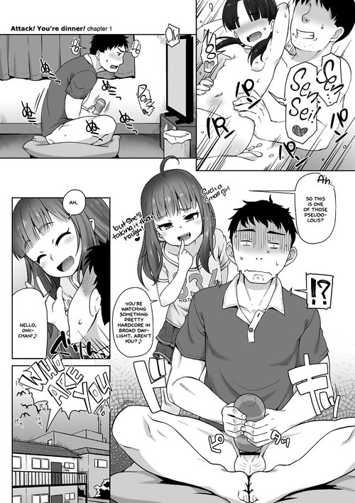 Totsugeki! Anata ga Bangohan ch.12