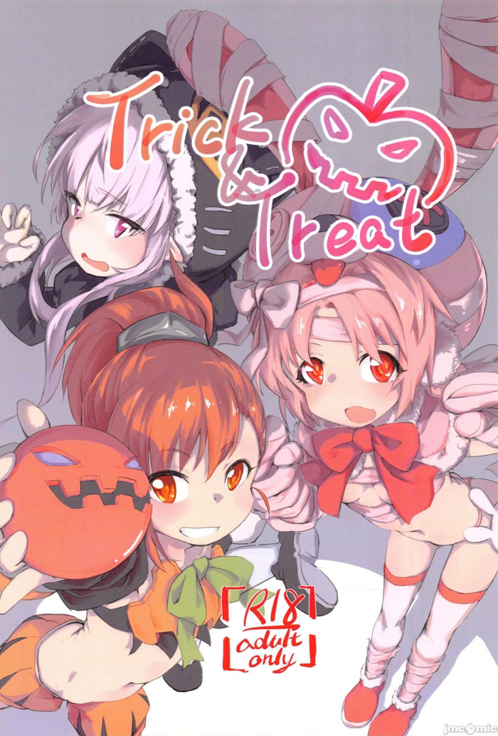 Trick & Treat