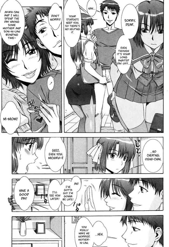 Yuuwaku no Hanazono | Flower Garden of Temptation Ch. 4