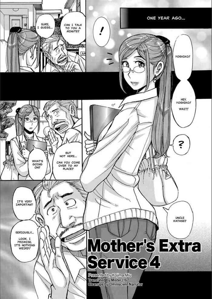 Mother's Extra Service 4