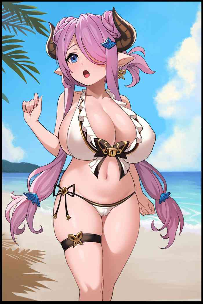 narmaya