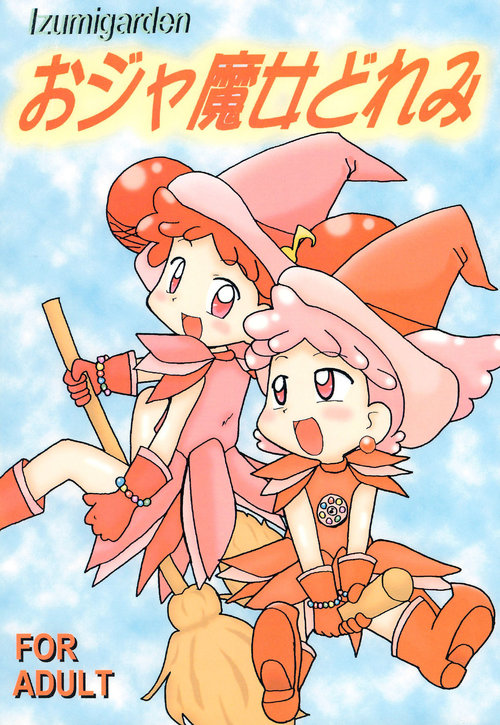 Ojamajo Doremi