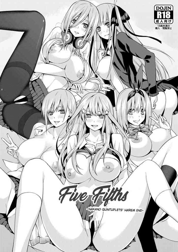 Gobun no Goke Itsutsugo Harem ENDNakano Quintuplets' Harem END-