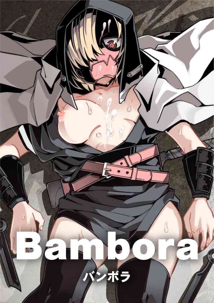 Bambora