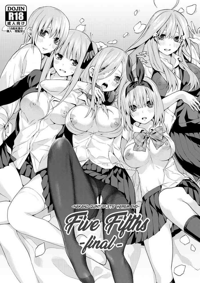 Gobun no Goke Itsutsugo Harem ENDfinalNakano Quintuplets' Harem END-