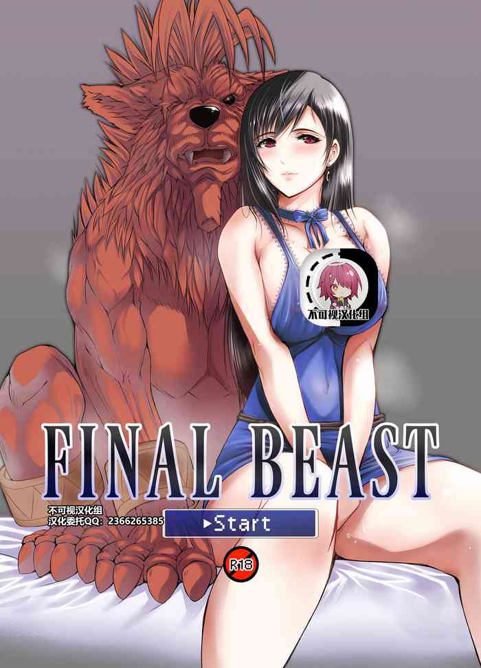 FINAL BEAST