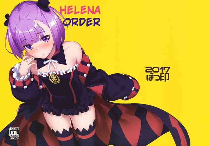 Helena Order