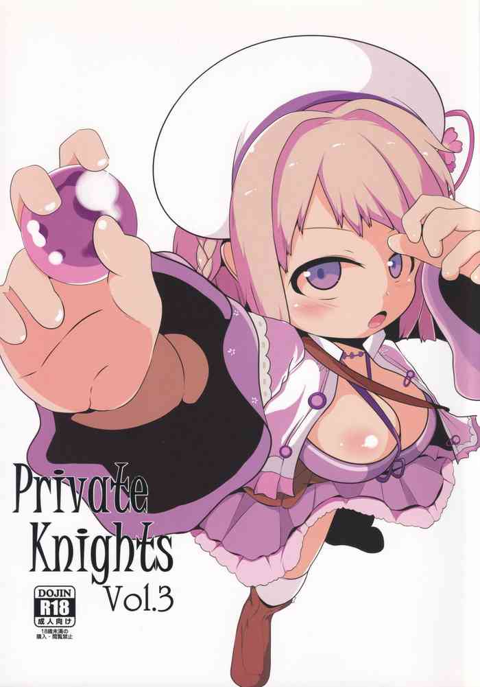 Private Knights Vol. 3