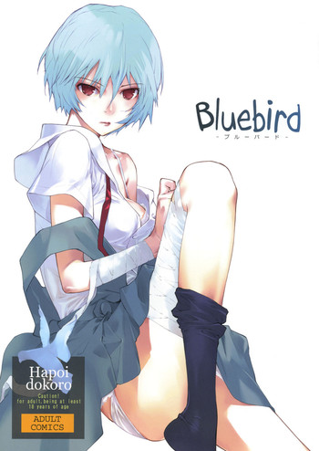 Bluebird