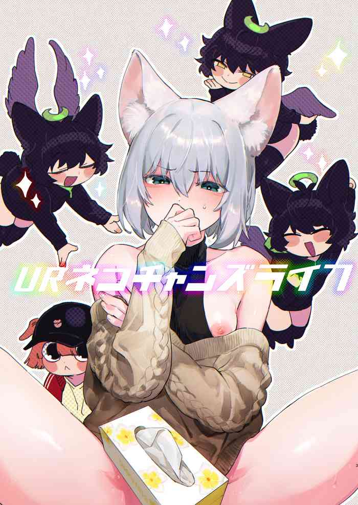 UR Neko-chans Life