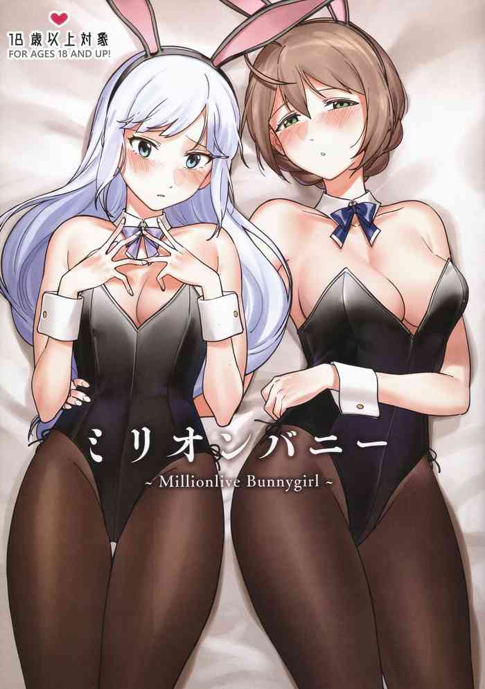 Million Bunny ～Millionlive Bunnygirl～