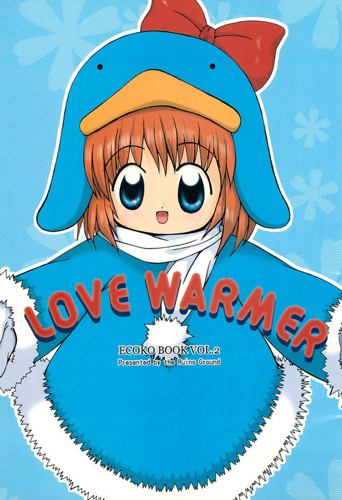 LOVE WARMER