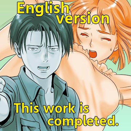 Souji O Shite Itara… English version