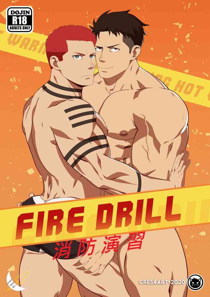 Fire Drill! | 消防演習!