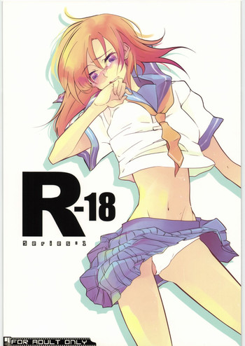 R-18 Series:1