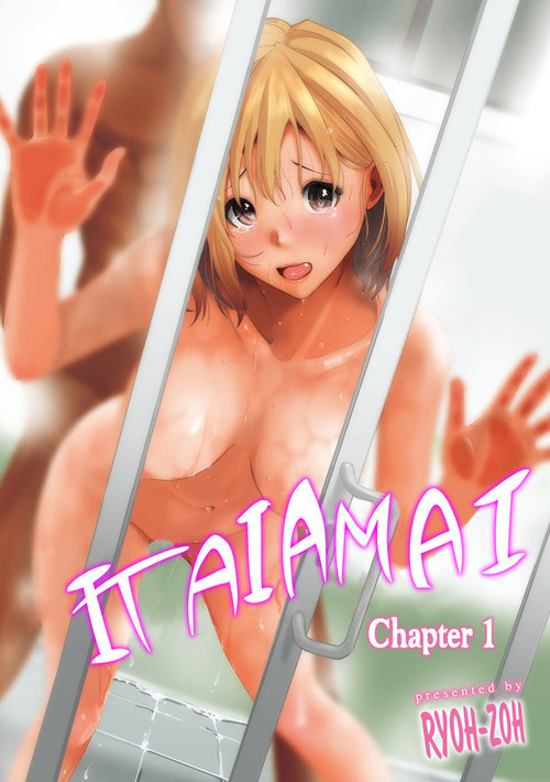 Itaiamai Ch. 1