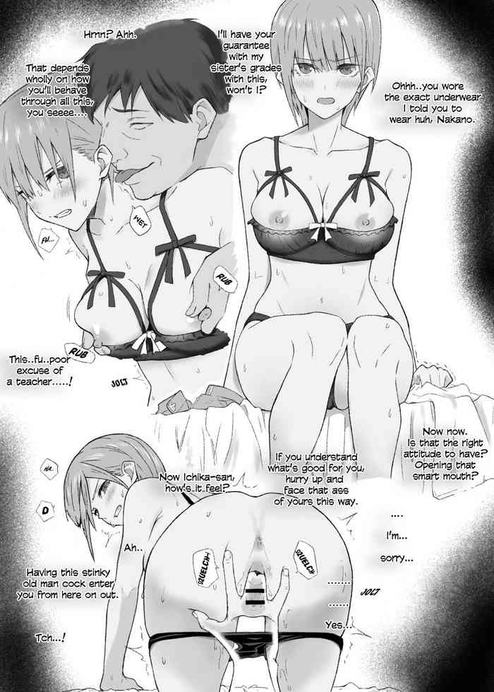 Ichika Blackmail Doujin