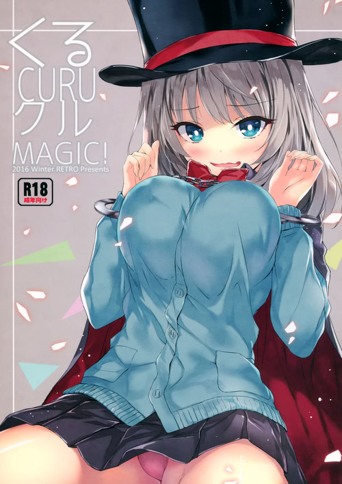 Kuru CURU Kuru MAGIC!