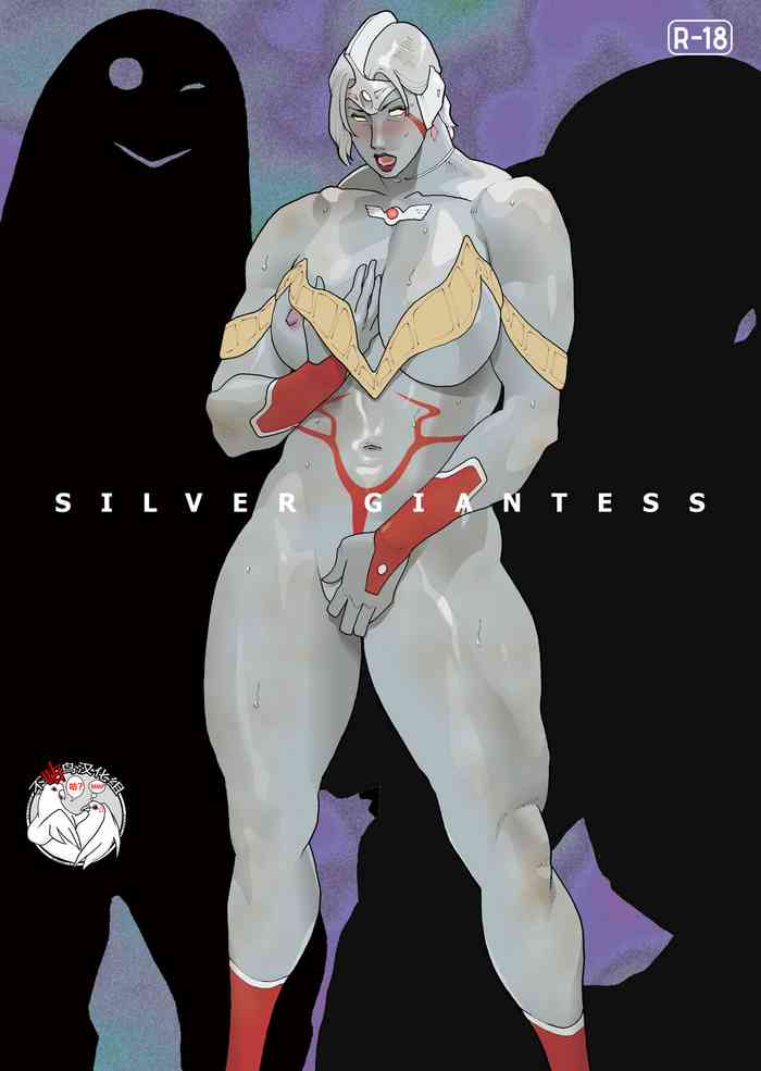 SILVER GIANTESS 3.75