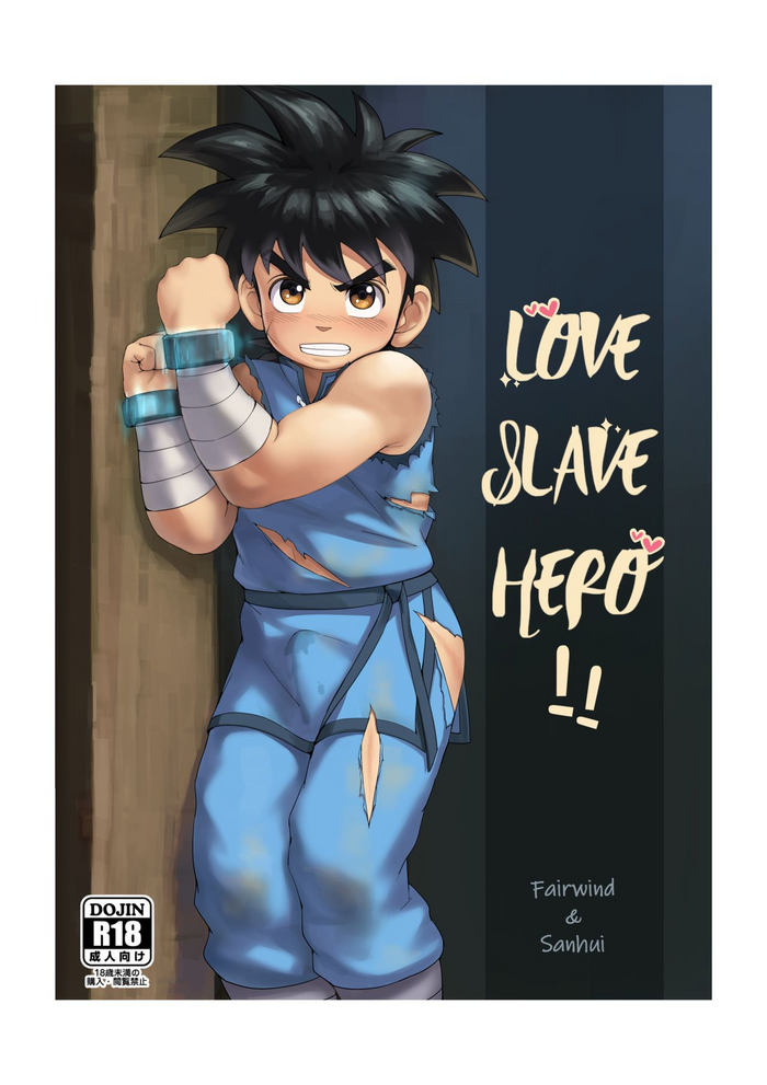 Shuko Yuusha!! | Love Slave Hero!!