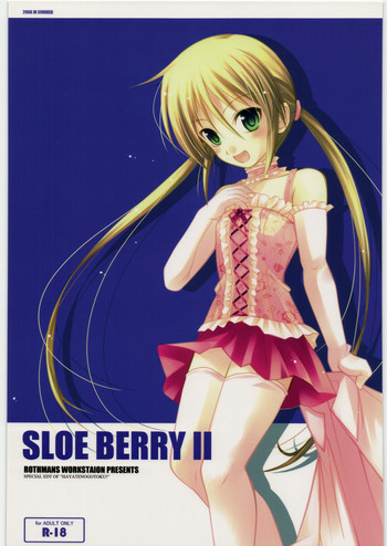 SLOE BERRY II