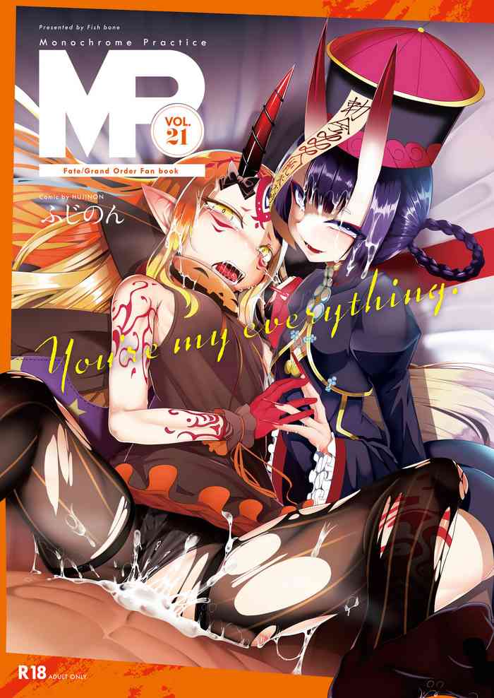 M.P. Vol. 21