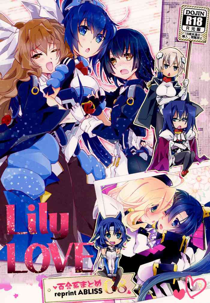 Yuri-kei Matome Lily Love