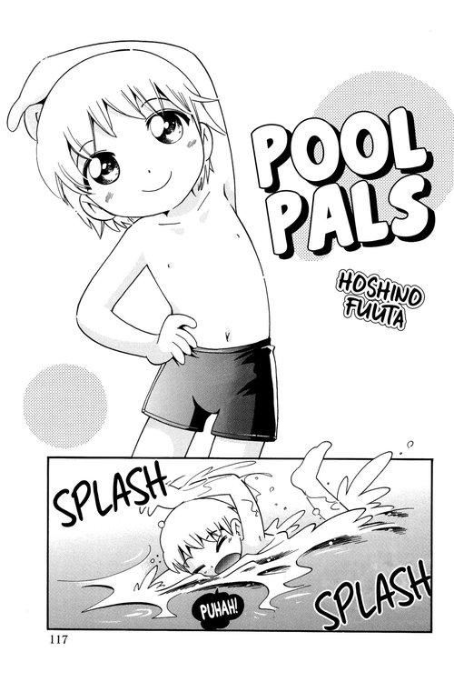 Pool no Naka | Pool Pals