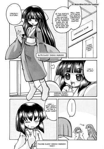 Marugoto Anju Gakuen Vol.1 Ch.6 + Omake