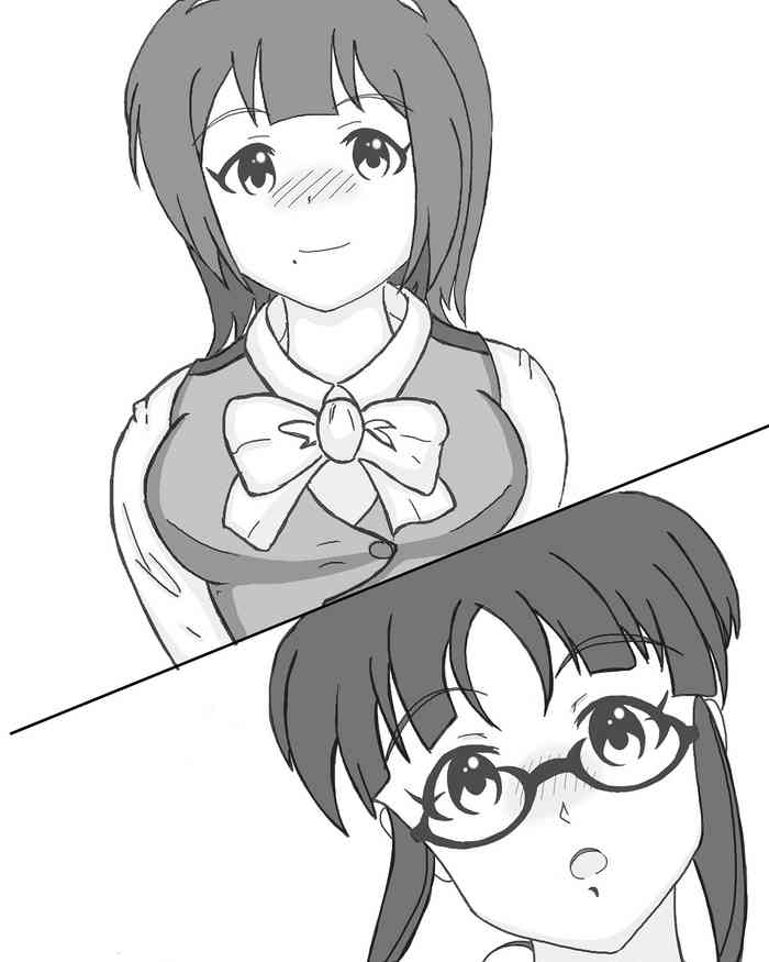 Kotori to Ritsuko to Shokufun to