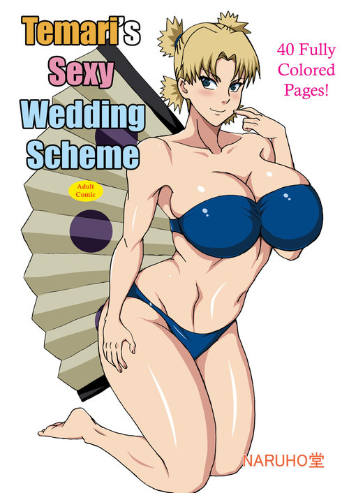 Temari no Seiryaku Kekkon | Temari's Sexy Wedding Scheme