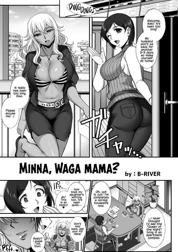 Minna, Waga Mama?