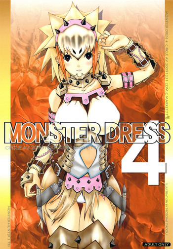 MONSTER DRESS 4