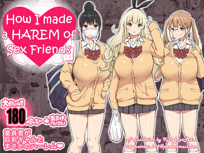 Boku ni Harem SeFri ga Dekita Riyuu | How I made a Harem of Sex Friends