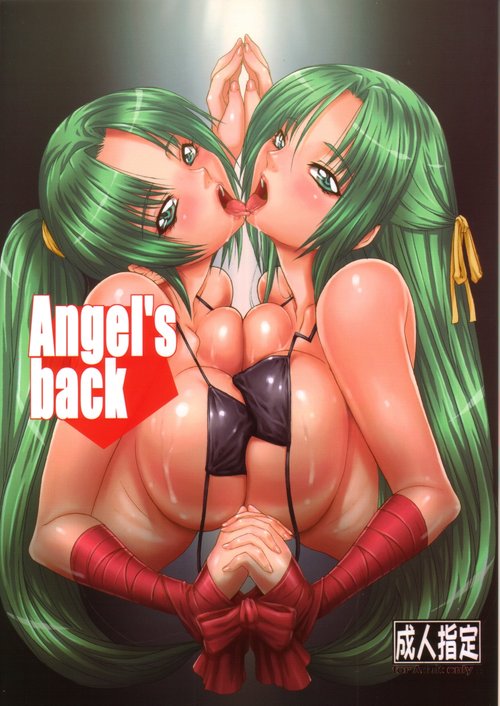 Angel's back