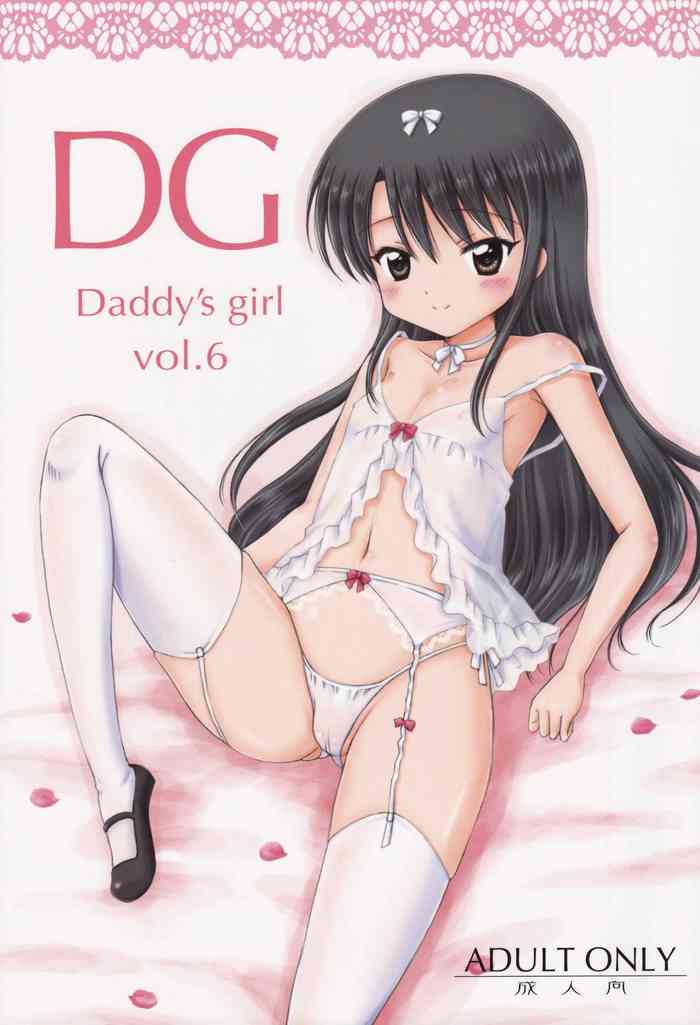 DG - Daddy’s Girl Vol. 6