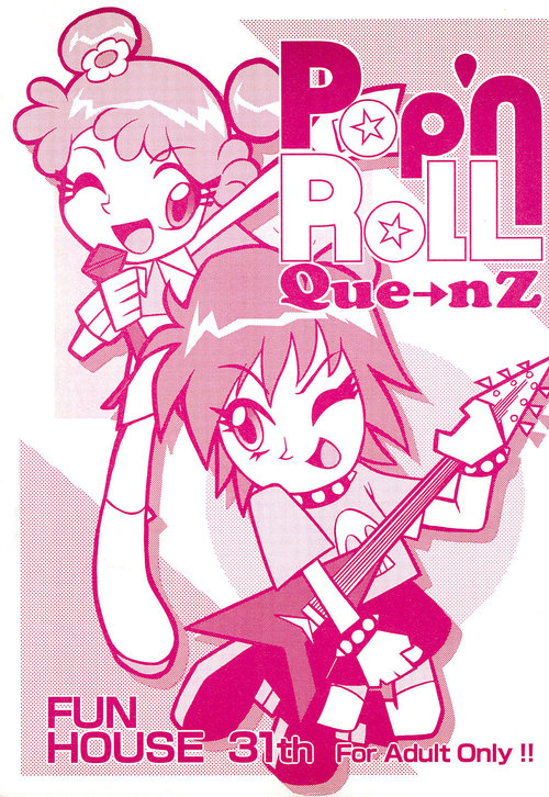 Pop’n Roll Que→Nz