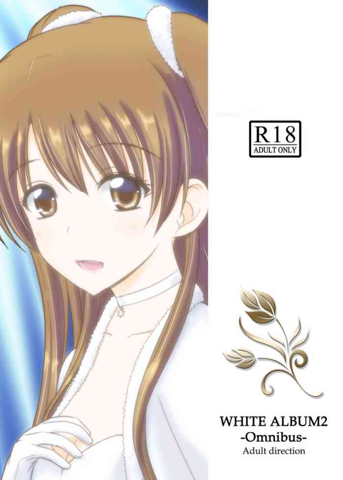 WHITE ALBUM2Adult direction