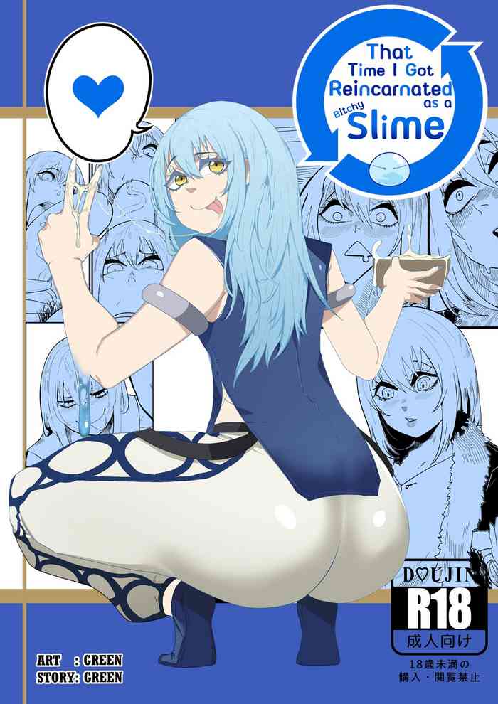 That time I got reincarnated as a bitchy slime