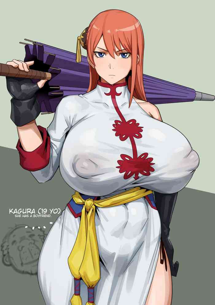 Kagura and Teresa