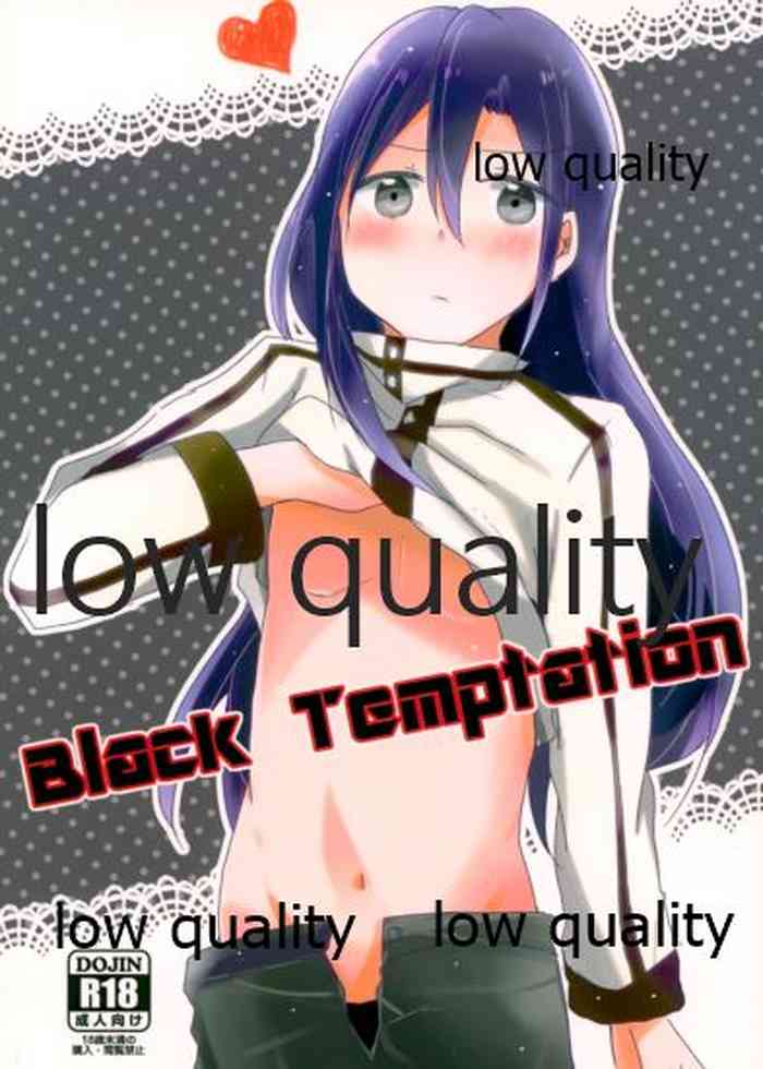 Black Temptation