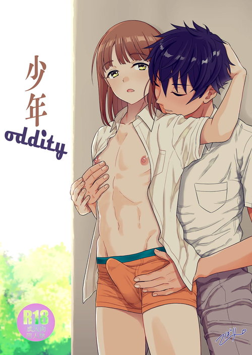 Shounen oddity